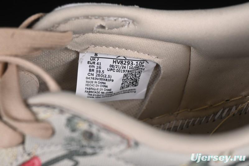 Nike Air Jordan 1 Low OG "Oatmeal" Rui Hachimura Collaboration Casual Sneakers - HV8293-100