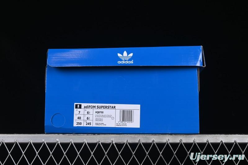 Adidas Originals Adifom Superstar Sustainable Foam Slip-On Sneakers with Metaverse Concept - HQ8750