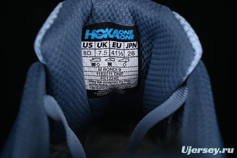 HOKA ONE ONE Bondi 9 Knit Lightweight Casual Running Shoes - 1162011 DNP