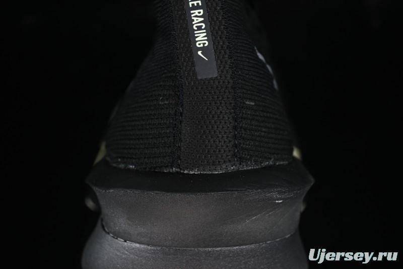 Nike Zoom VaporFly Next 3% Prototype Super Marathon Running Shoes with Dual Air Zoom and ZoomX Foam - HV6350-001