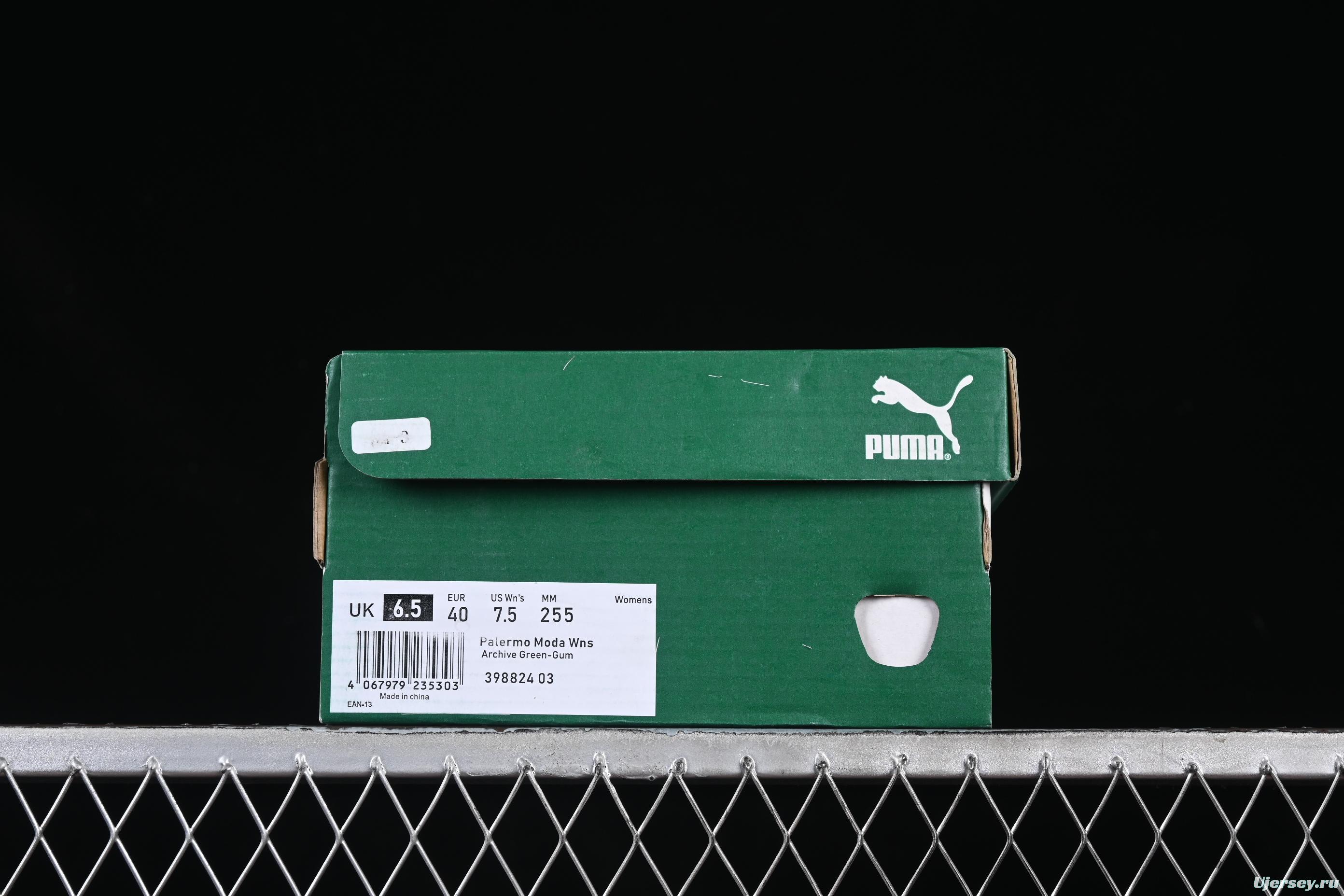 Puma Palermo Moda Wns Retro Casual Sneakers - 398824-03