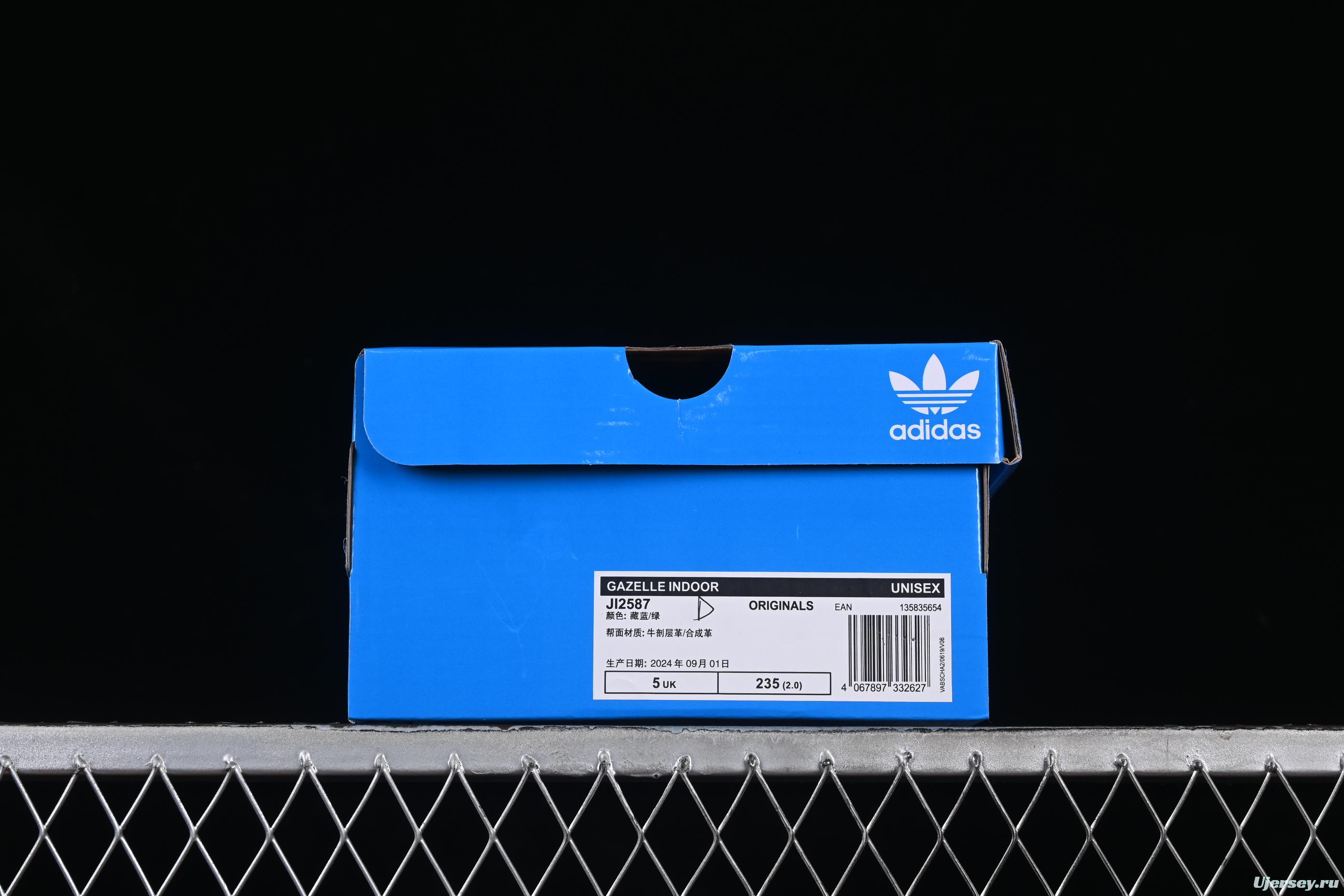 Adidas Originals Gazelle Indoor JI2587 Retro Casual Slip-Resistant Durable Low-Top Sneakers - JI2587