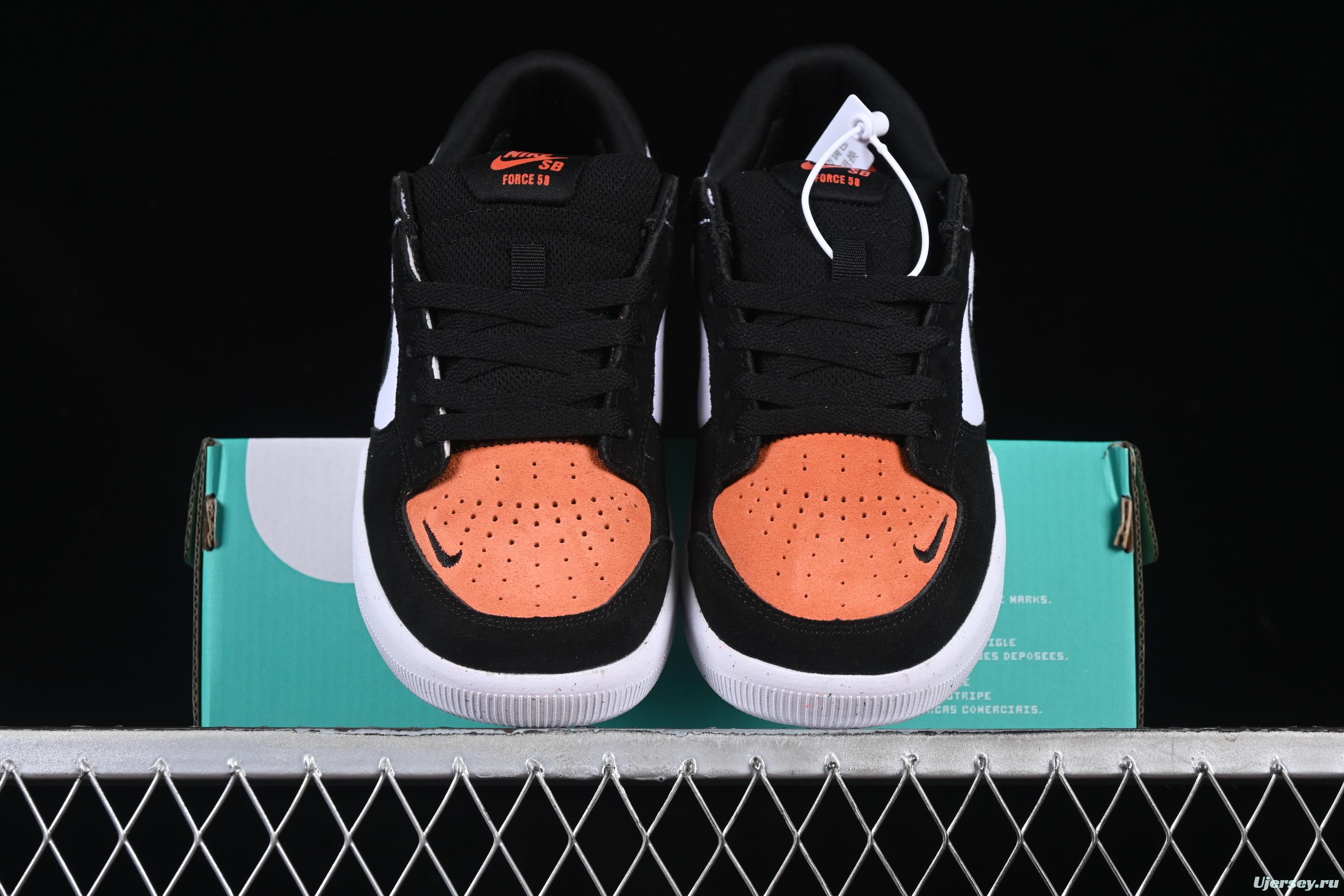 Nike SB Force 58 Retro Skateboard Shoes - DV5477-100