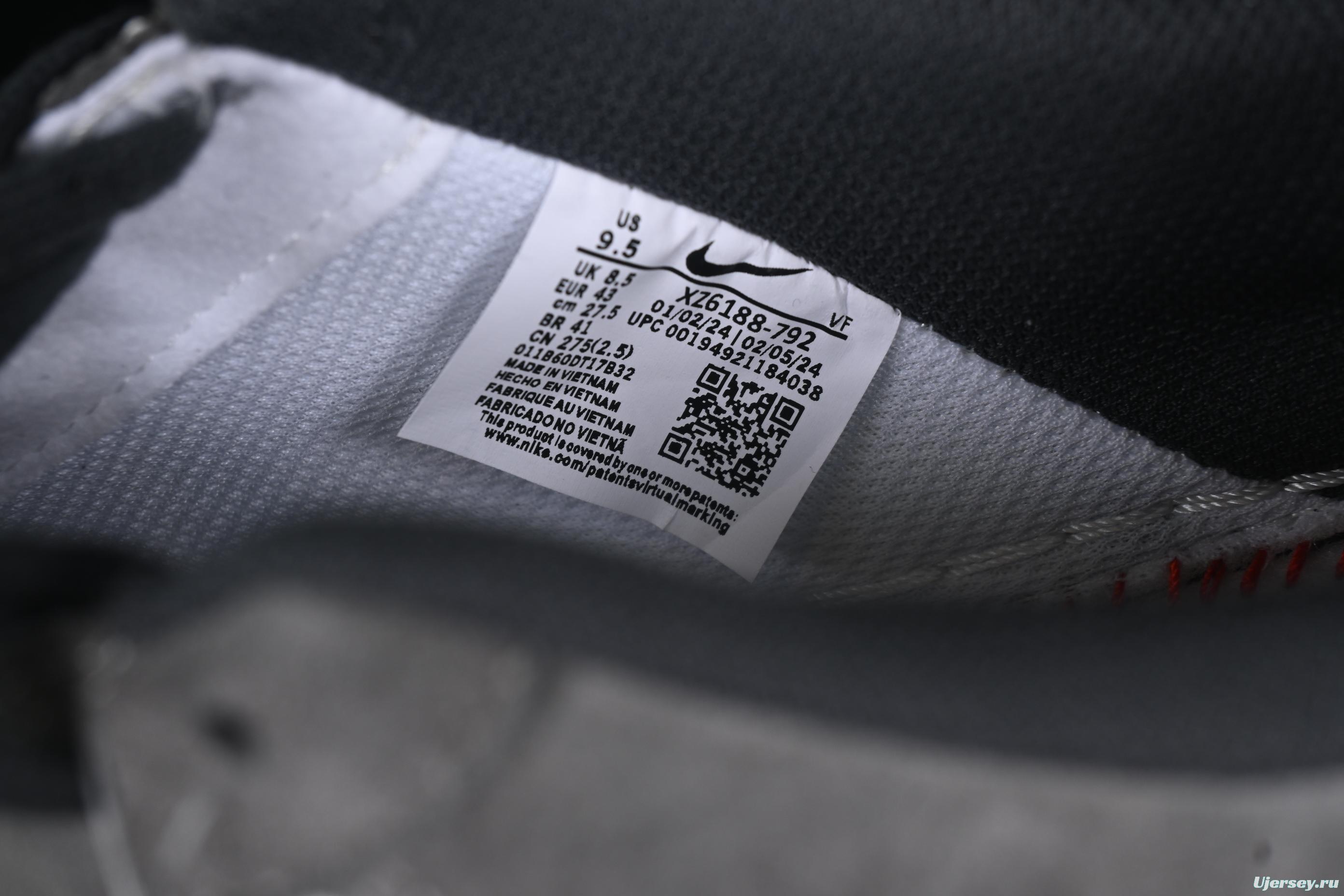 Nike Air Force 1 '07 Low Supreme Collaboration Black Grey Patchwork Casual Sneakers - XZ6188-792