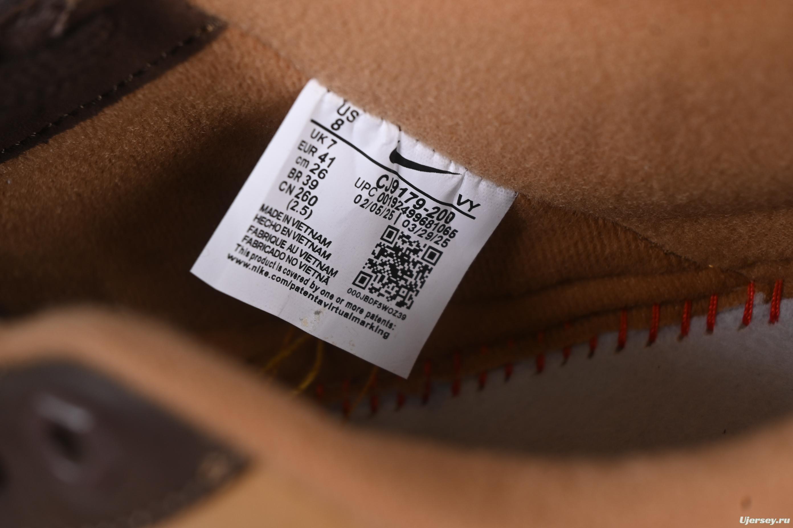 Nike Air Force 1'07 Low Wheat Casual Sneakers with Full-Length Air Cushion - CJ9179-200