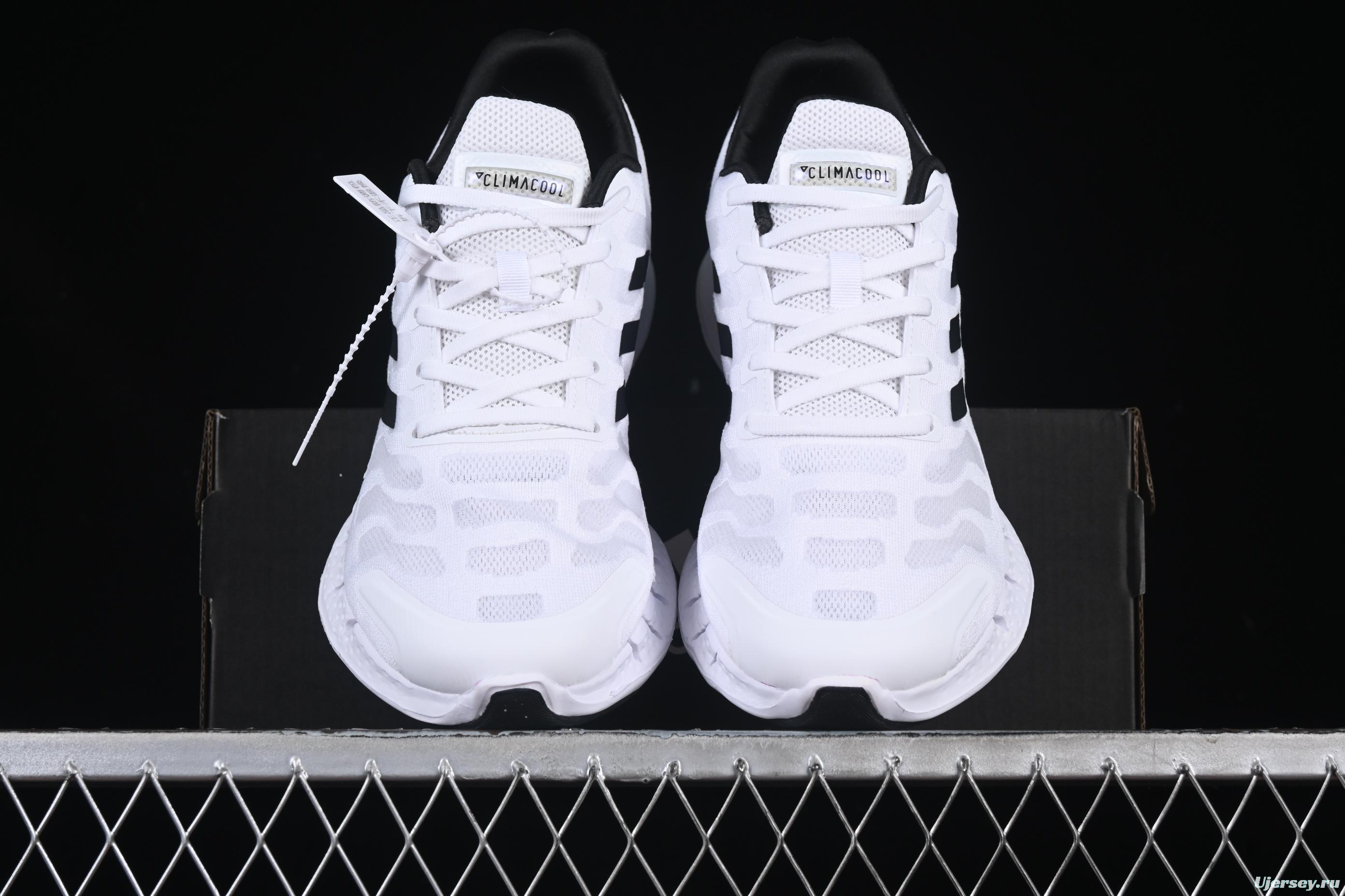 Adidas Climacool FW1221 Lightweight Running Shoes with Breathable Design - FW1221