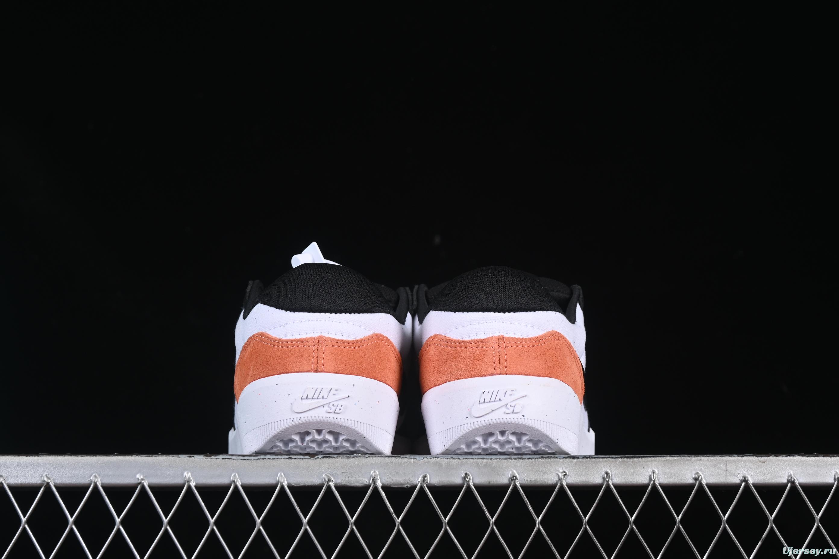 Nike SB Force 58 Retro Skateboard Shoes - DV5477-100