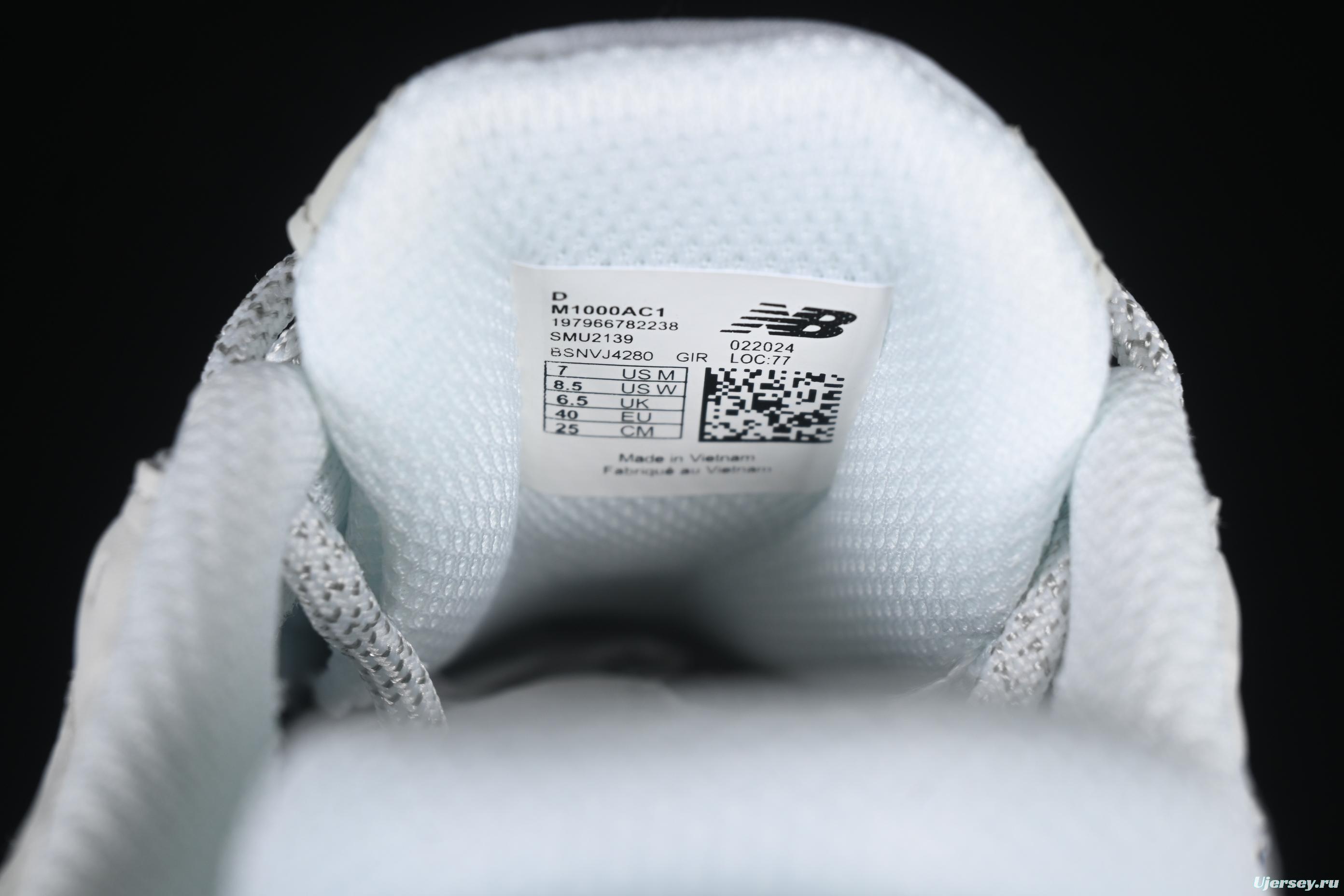 New Balance 1000 Series Retro Dad Style Low-Top Casual Running Shoes - M1000AC1