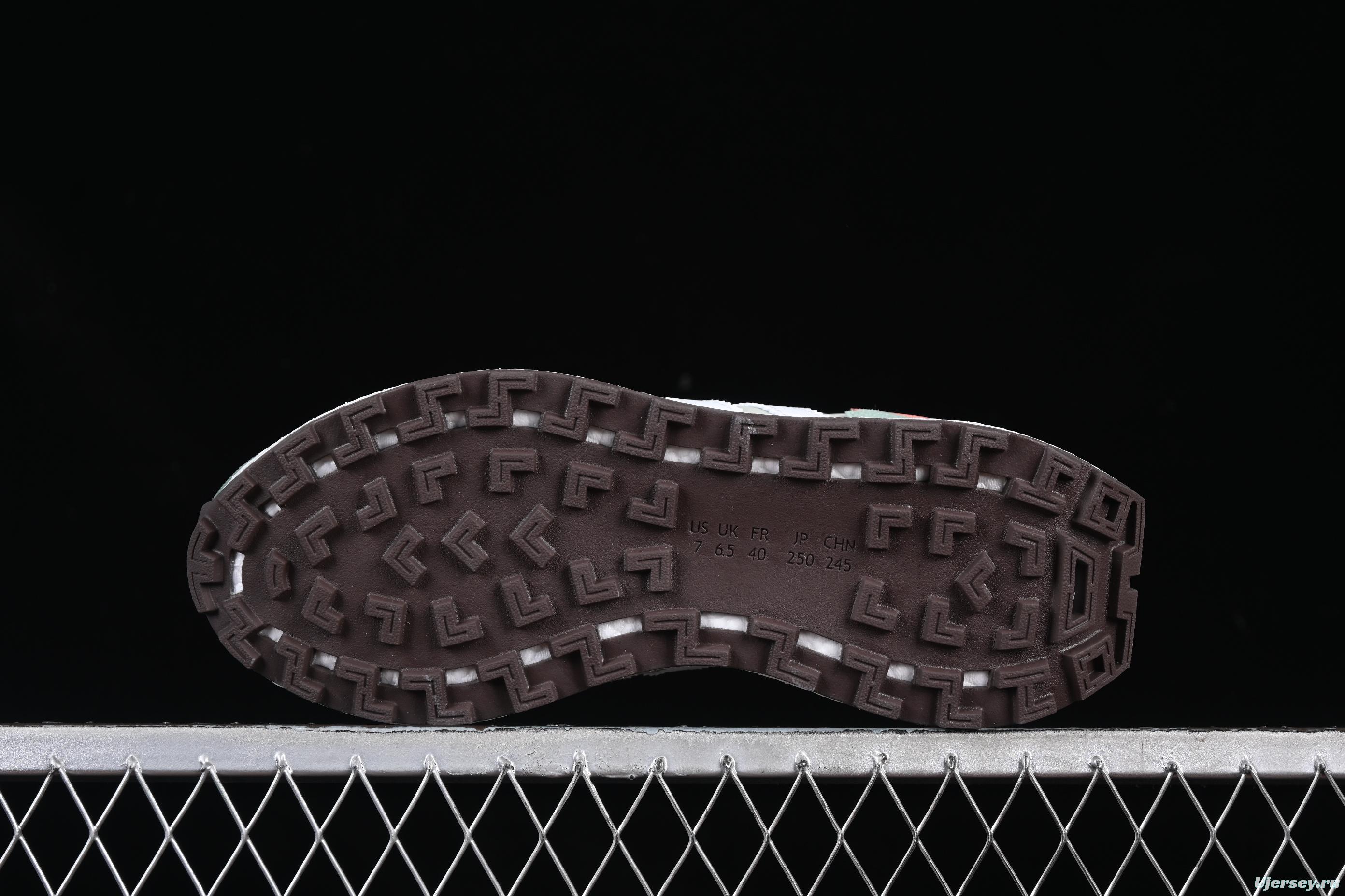 Adidas Retropy E5 Running Shoes with Boost Cushioning - JQ0009