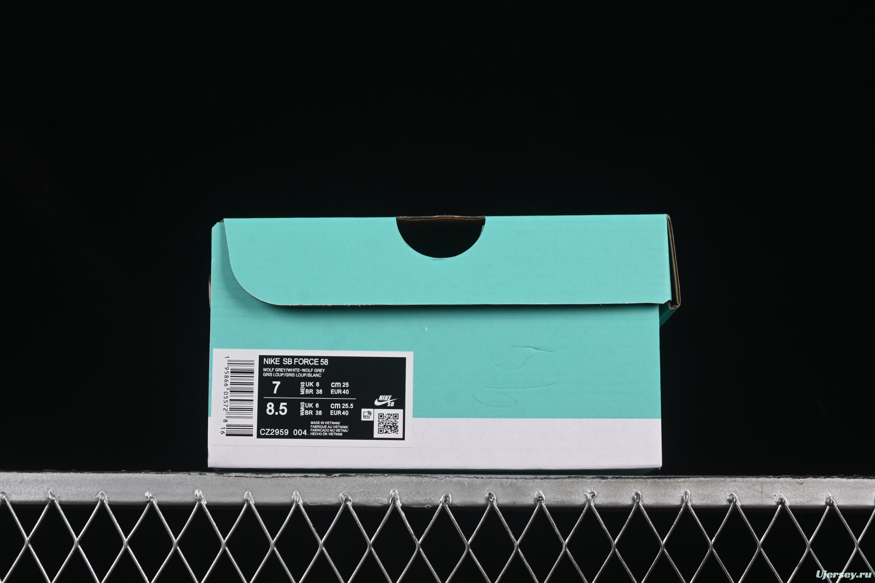 Nike SB Force 58 Retro Skate Shoes - CZ2959-004