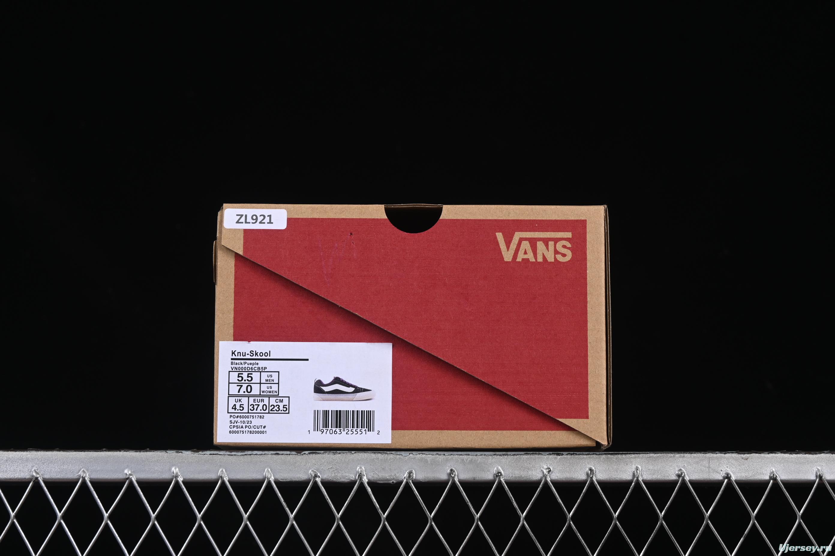 Vans Knu Skool Low Top Retro Chunky Sneakers - VN000D6CB5P