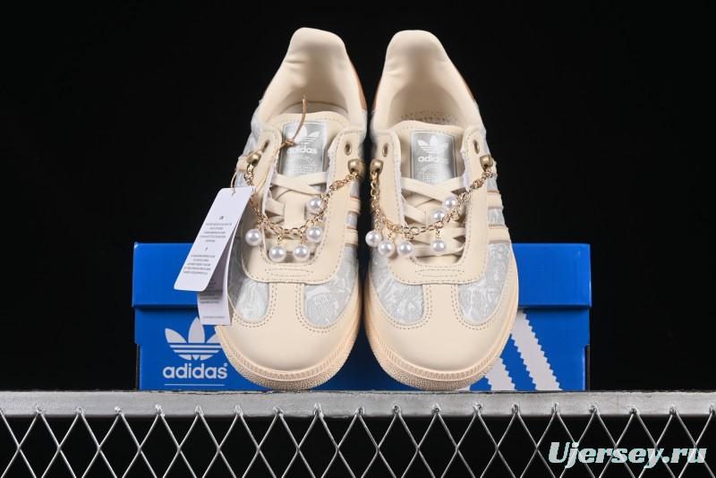 Adidas Samba OG Casual Sneakers - JQ2616