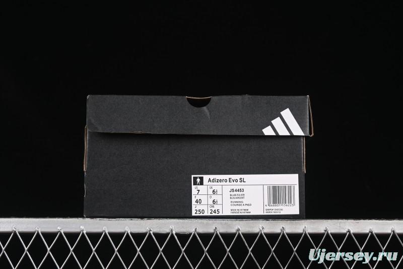 Adidas Adizero Evo SL Lightweight Breathable Cushioned Running Shoes - JS4453