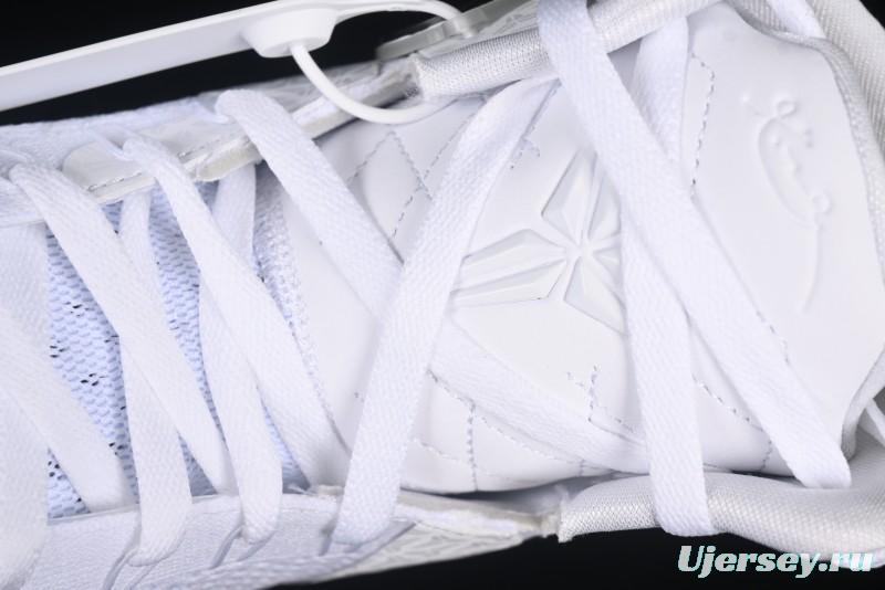 Nike Kobe 9 Elite Protro Basketball Shoes High-Top Performance with Flyknit Upper and REACT Cushioning - FZ7335-100