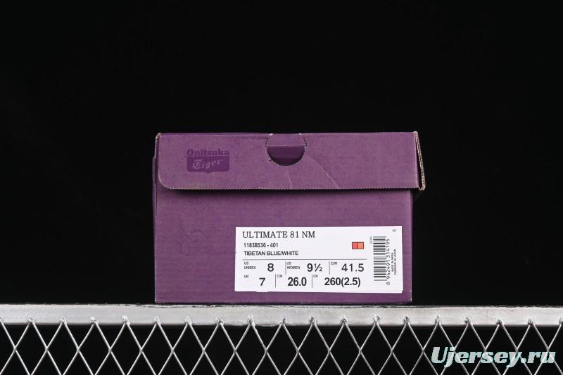 Onitsuka Tiger Ultimate 81 EX Breathable Comfort Casual Shoes - 1183B536-401