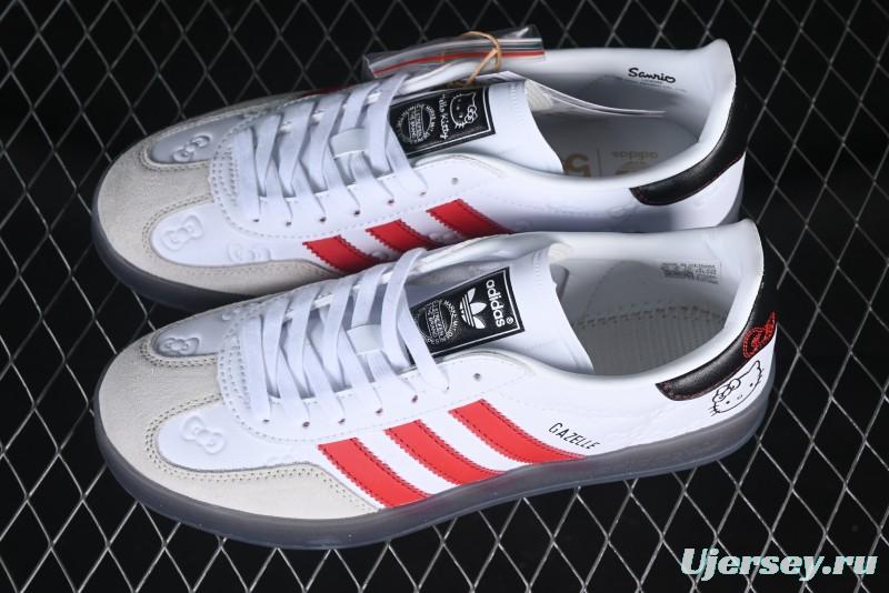 Adidas Originals Gazelle Indoor II Retro Casual Anti-Slip Wear-Resistant Low-Top Sneakers - F.C3