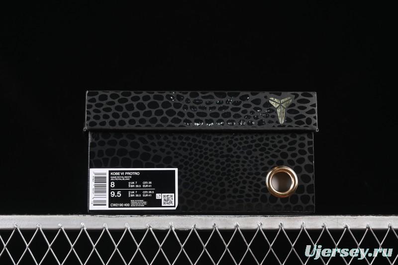 Nike Kobe VI Protro 6 Dodgers Limited Edition Men's Performance Basketball Shoes - CW2190-400