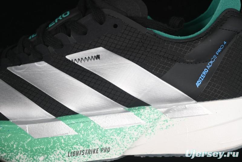 Adidas Adizero Adios 4 Running Shoes Lightweight Breathable Low-Top - JR6365