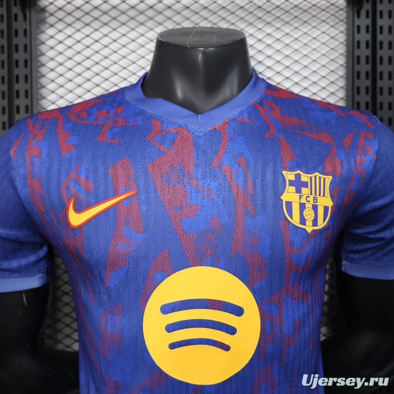 Player Version 25/26 Barcelona Blue with Red Pattern Jersey