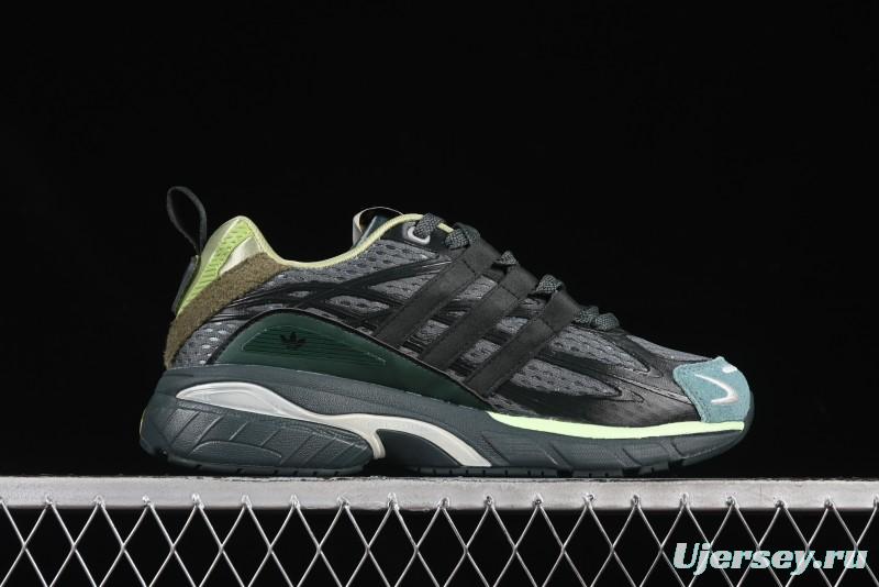 Adidas Song For The Mute x Ad Originals Adistar Cushion Retro Comfortable Anti-Slip Lifestyle Casual Shoes - JH9008