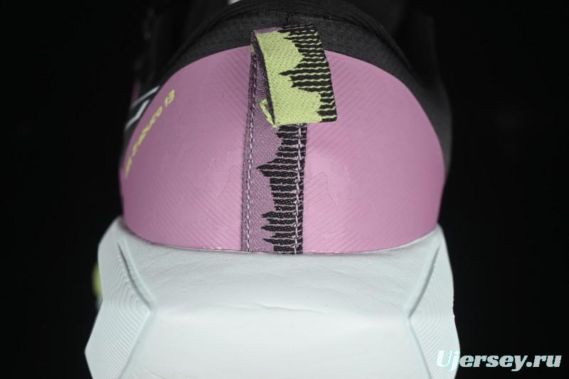 Asics Gel-Trabuco 13 Retro Breathable Casual Shoes with Cushioning for Men - 1012B768-500