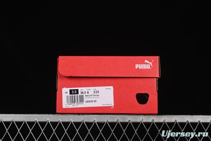 Puma Bella UT Canvas Fashion Casual Sneakers - 403492-03