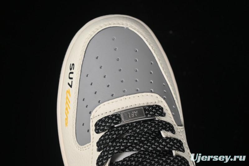 Nike Air Force 1'07 Low Xiaomi Collaboration Su7-Ultra Casual Sneakers - XX3168-165