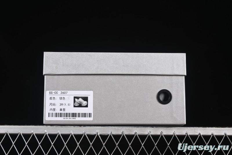 GG-CC Chunky Low Casual Fashion Sneakers with Thick Sole and Height Increasing Design - 2607 Silver