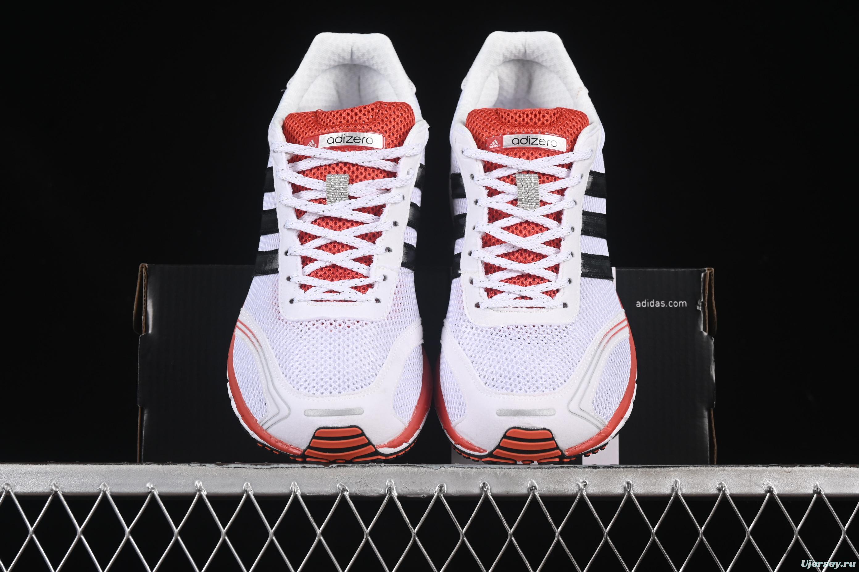 Adidas Adios Neftenga Lightweight Low-Top Running Shoes with Breathable Design - JH9972