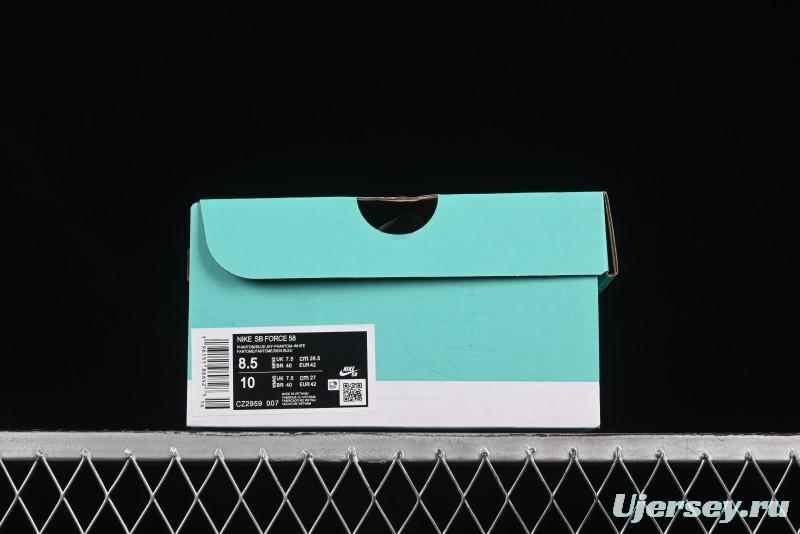 Nike SB Force 58 Retro Skate Shoes - CZ2959-007