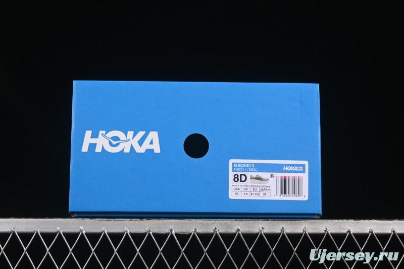 HOKA ONE ONE Bondi 9 Cushioned Running Shoes with Soft EVA Midsole - 1162011 SSSC