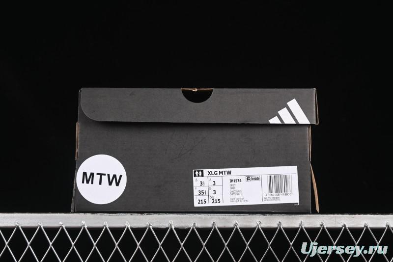 Adidas Vento XLG MTW Retro Casual Dad Shoes - IH1574