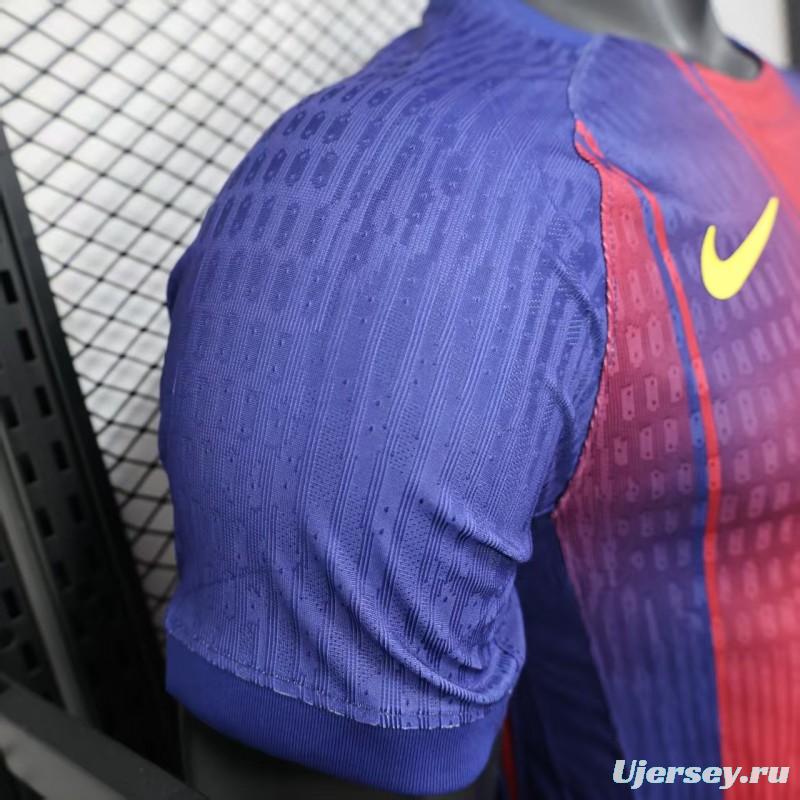 Player Version 25/26 Barcelona Home Jersey
