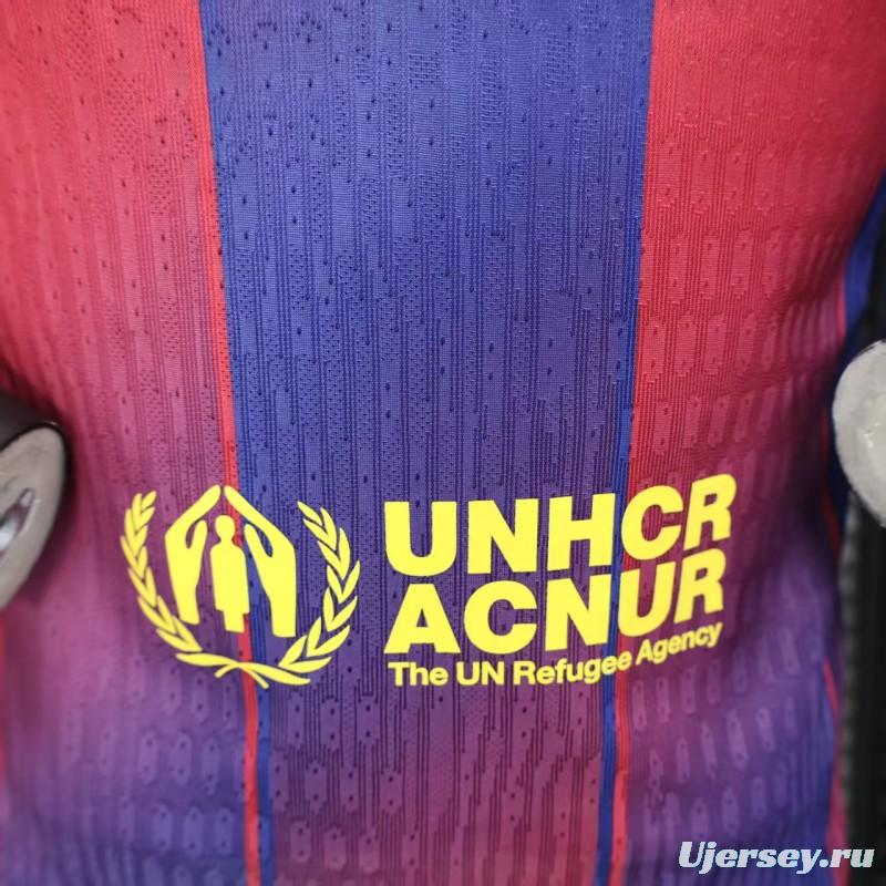 Player Version 25/26 Barcelona Home Jersey
