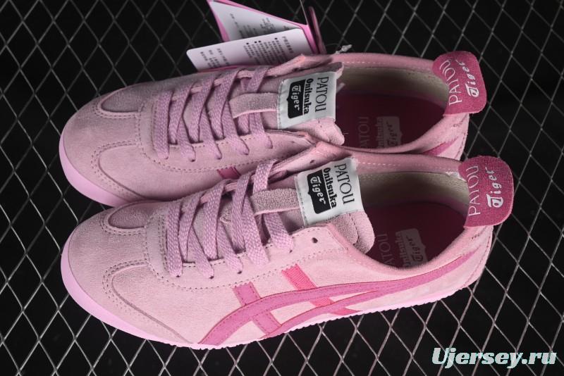 Onitsuka Tiger Mexico 66 Low-Top Leather Sneakers for Casual Running - 1183C380-700