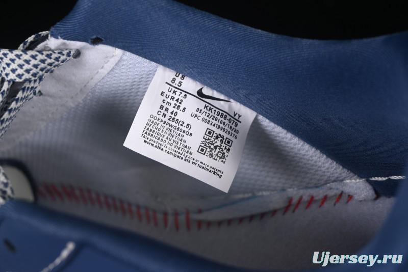 Nike Air Force 1'07 Low FOG Collaboration Beige Blue Ripple Casual Sneakers - KK1988-079