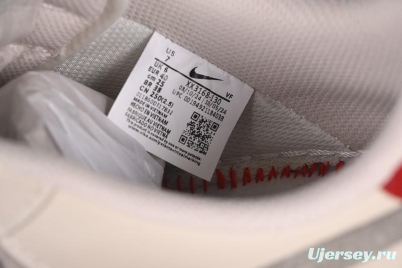 Nike Air Force 1 '07 Low LV Collaboration Beige Grey Snake Swoosh Casual Sneakers - XX3168-130