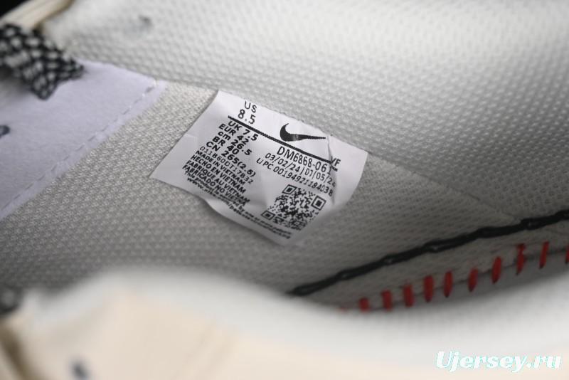 Nike Air Force 1 '07 Low LV Collaboration Blue Swoosh Drawstring Casual Sneakers - DM6868-061