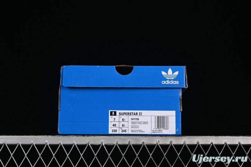 Adidas Superstar II Shell Toe Casual Sneakers - JH7756