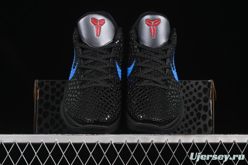 Nike Kobe VI Protro 6 Men's Performance Basketball Shoes - 429659-016