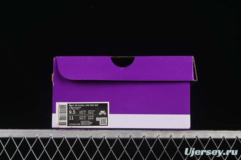 Nike SB Dunk Low Pro ISO Black Gum Rubber SB Low-Top Skateboarding Shoes - CD2563-006