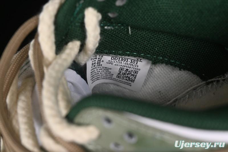 Nike Dunk Low Butterfly Bamboo Forest Green Low-Top Casual Sneakers - DD1391-101