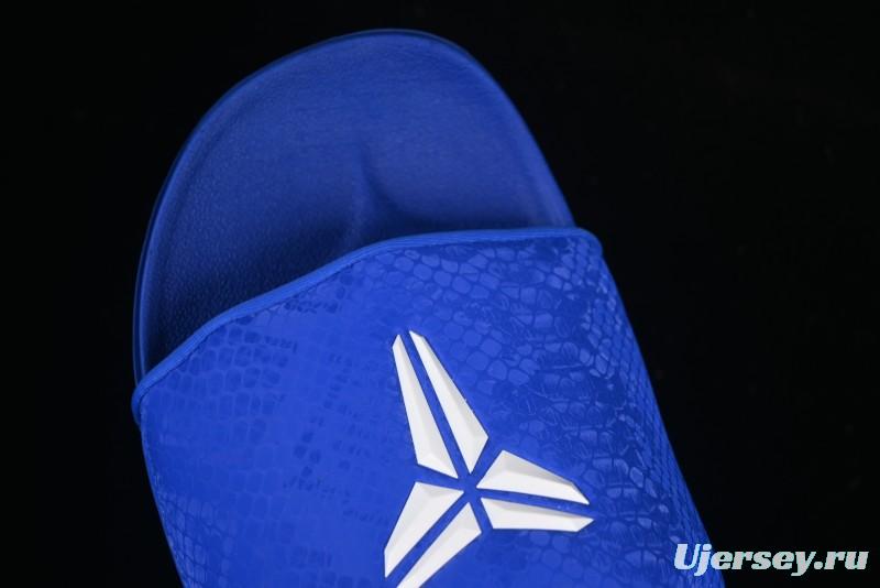 Nike Kobe Offcourt Slide Hyper Royal Basketball Casual Slides - IF2870-400