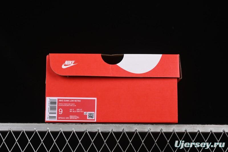 Nike SB Dunk Low White Grey Low-Top Casual Skate Shoes - HF5441-105