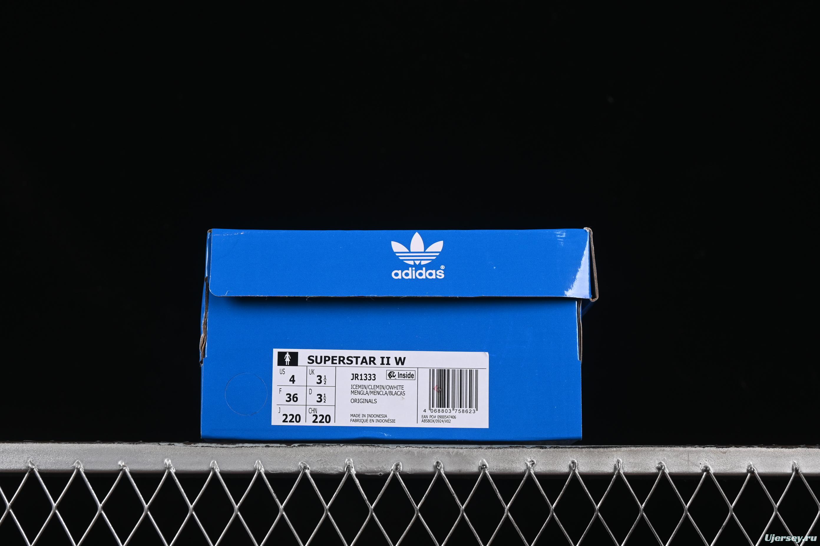 Adidas Superstar II JR1333 Shell Toe Casual Sneakers - JR1333