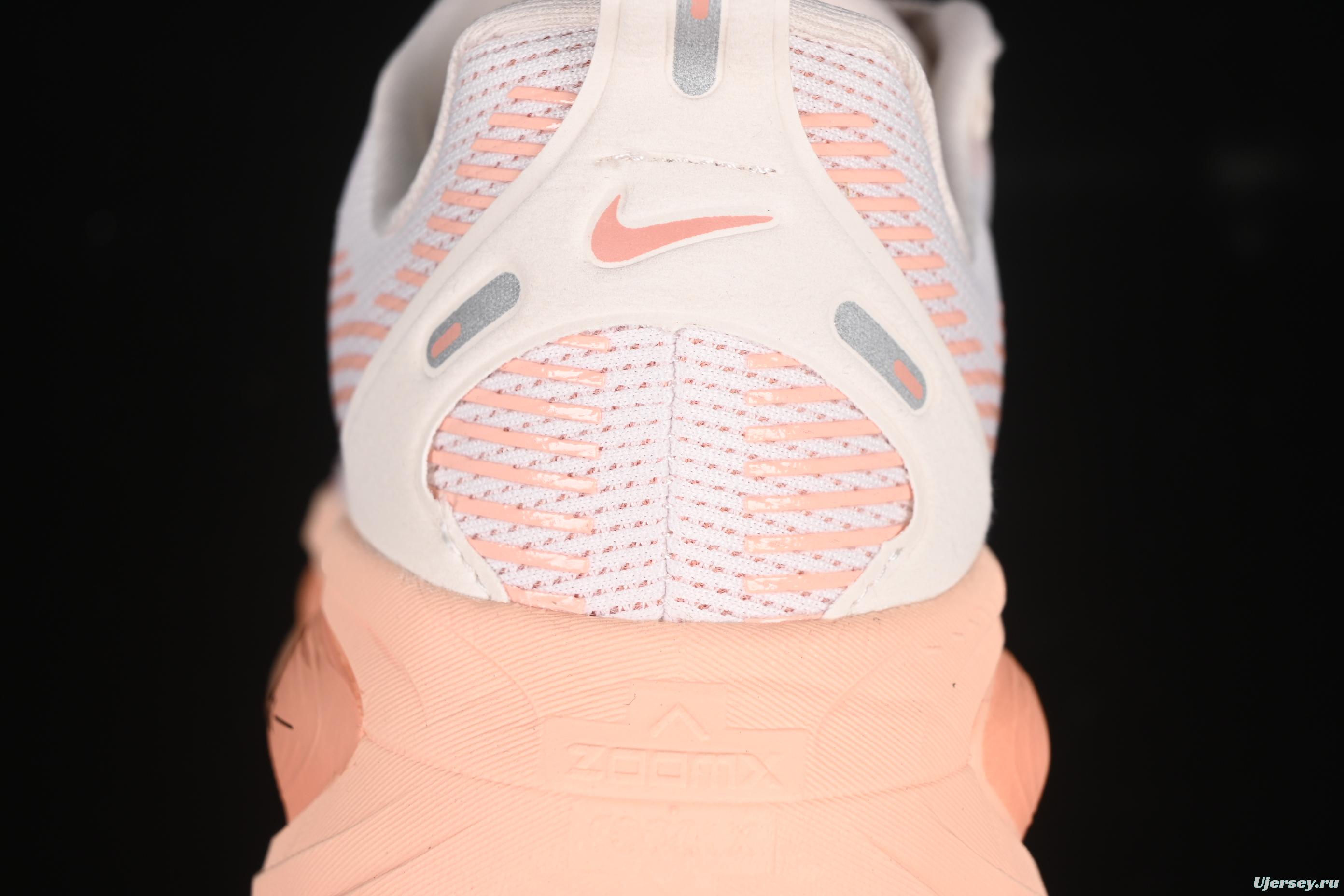 Nike Air Zoom Vomero 18 Lunar Running Shoes with Full-Length Zoom Air Cushion - HM6804-601