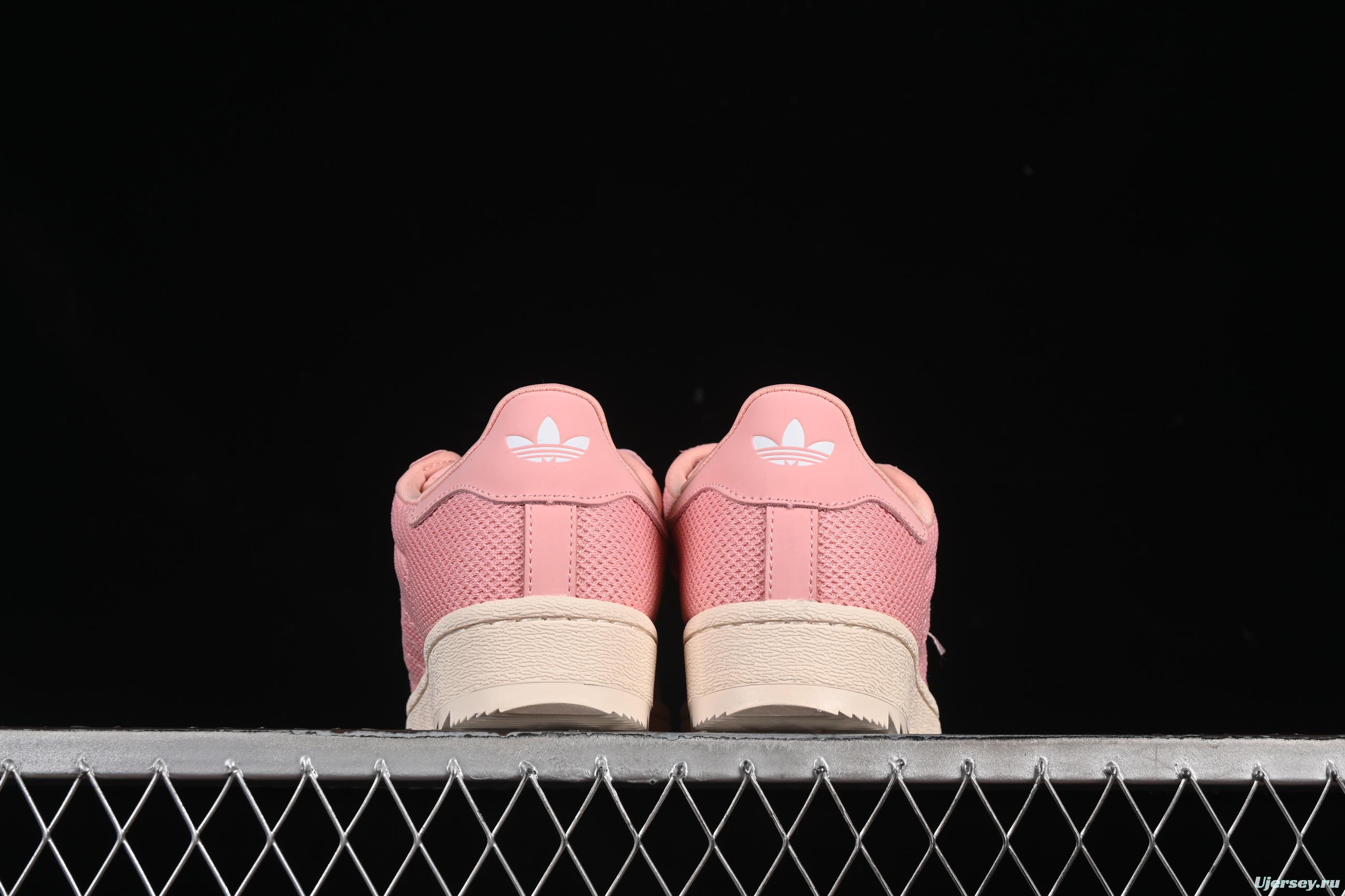 Adidas Clot Superstar Shell Toe Casual Sneakers with Serrated Design - IH3645