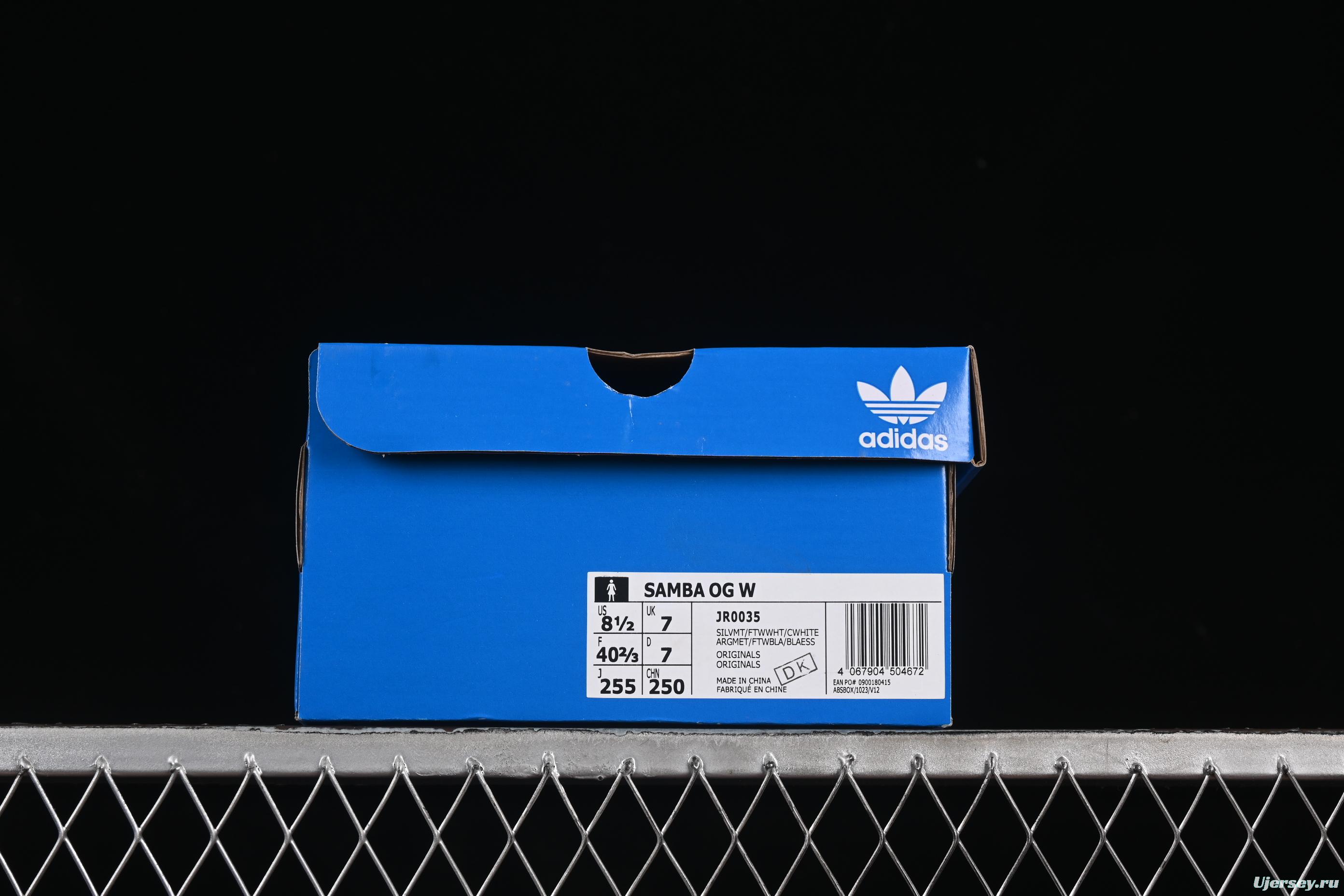 Adidas Samba OG Junior Casual Sneakers - JR0035