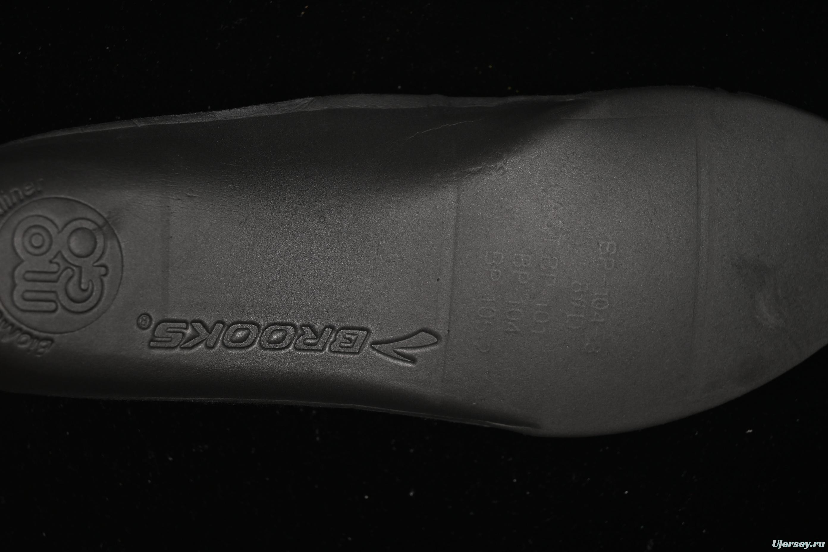 Brooks Adrenaline GTS 23 Running Shoes with Breathable Mesh Upper - 1103911D020