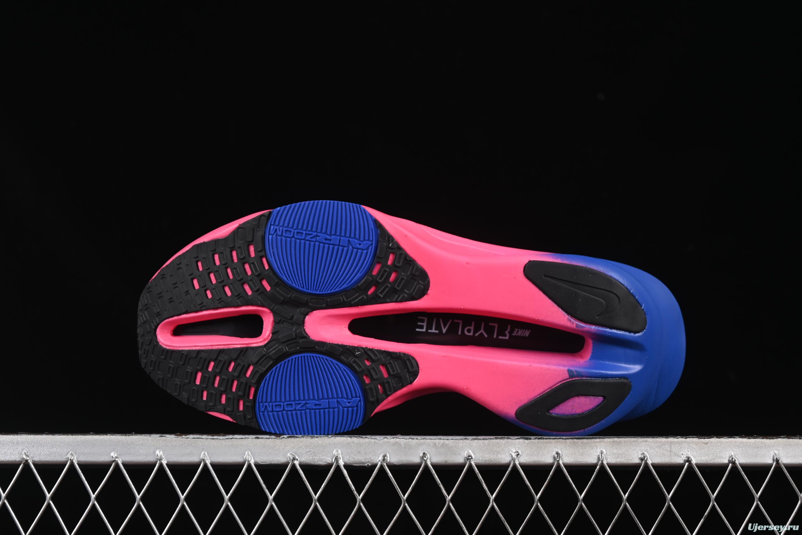 Nike Zoom AlphaFly Next 3% Prototype Marathon Running Shoes with Dual Air Zoom and ZoomX Foam - FD8315-012